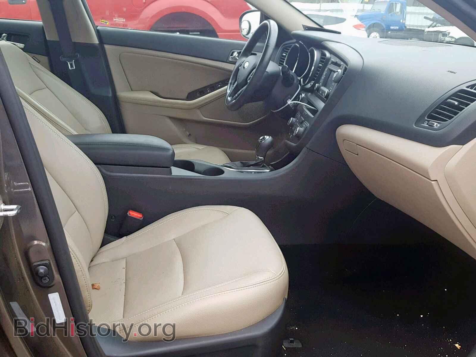 2013 KIA OPTIMA - VIN: 5XXGN4A72DG256714 - Photo 5