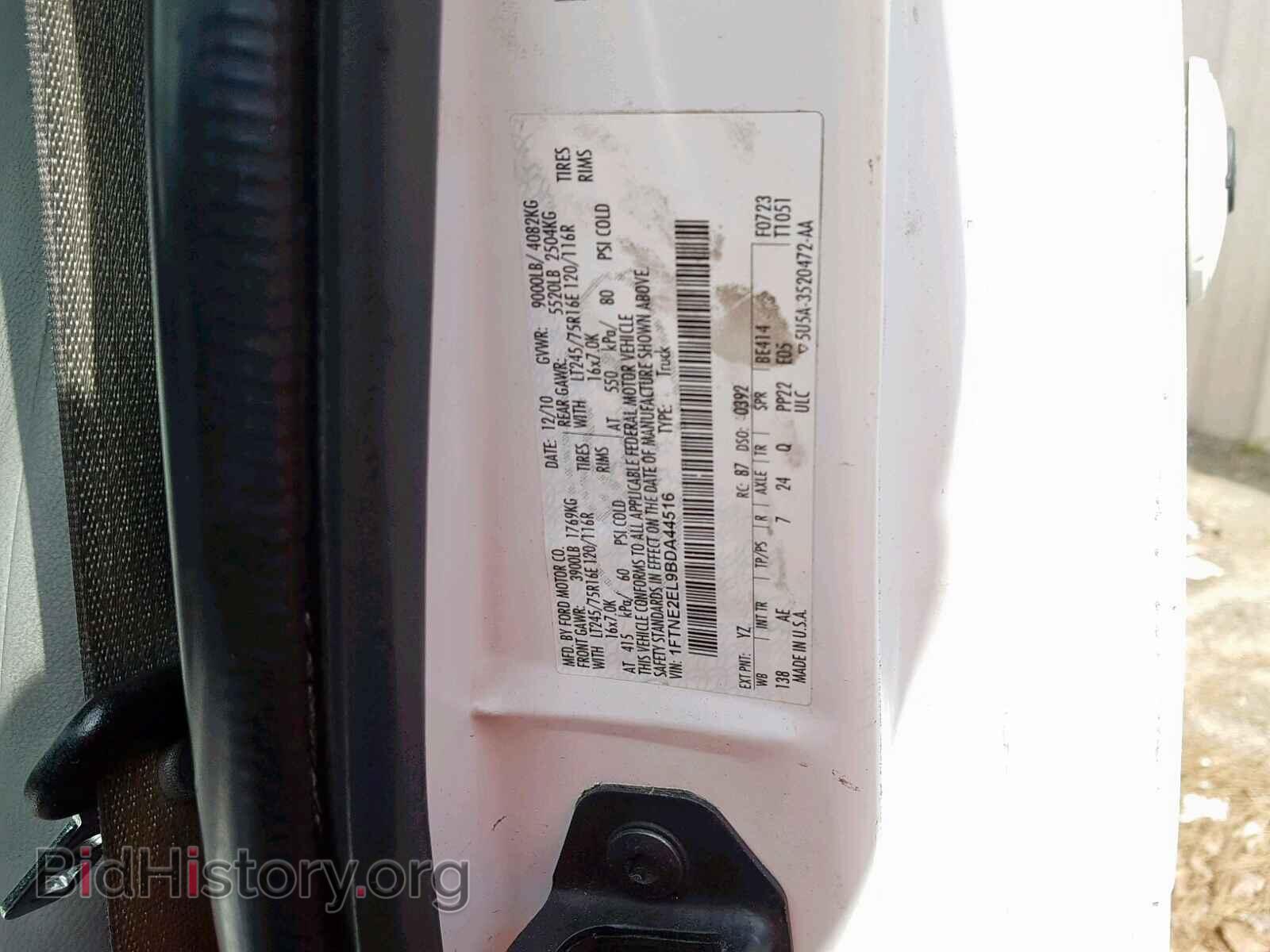 2011 FORD ECONOLINE - VIN: 1FTNE2EL9BDA44516 - Фото 10