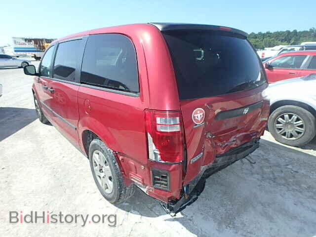 2008 DODGE CARAVAN - VIN: 1D8HN44H58B124021 - Photo 3