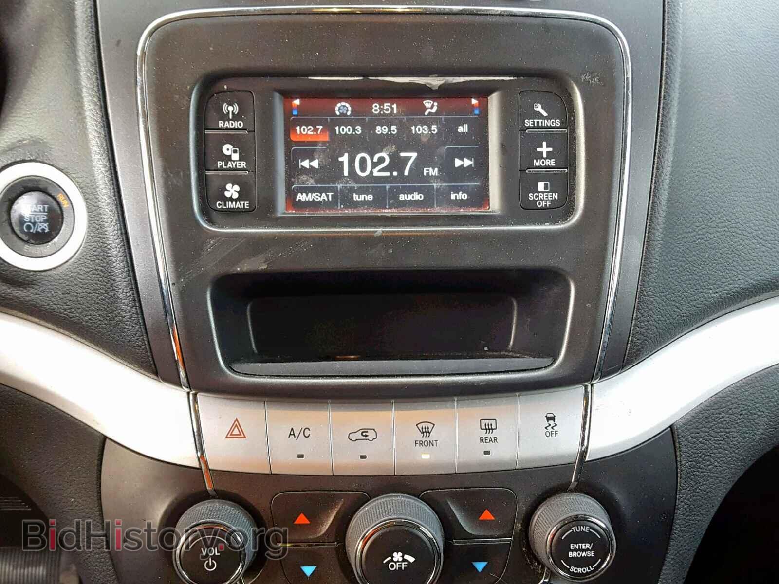 2013 DODGE JOURNEY SX - VIN: 3C4PDCBB5DT558504 - Фото 9