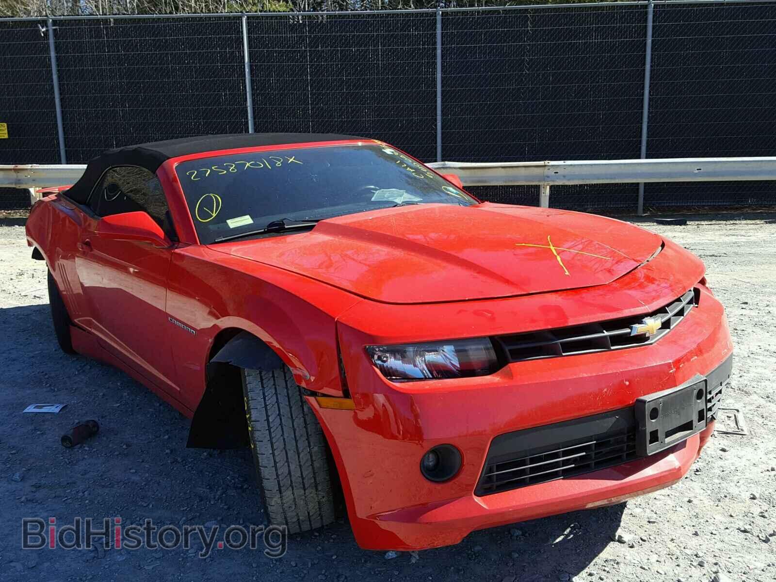 Фотография 2G1FD3D38F9225438 - CHEVROLET CAMARO 2015