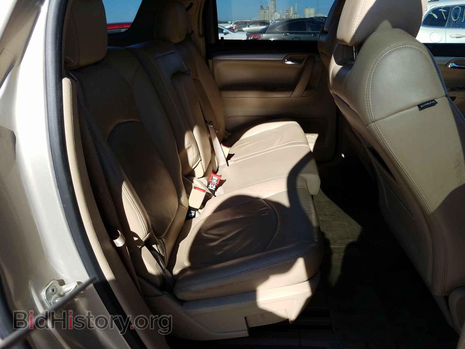 2009 SATURN OUTLOOK - VIN: 5GZER13D69J185774 - Фото 6