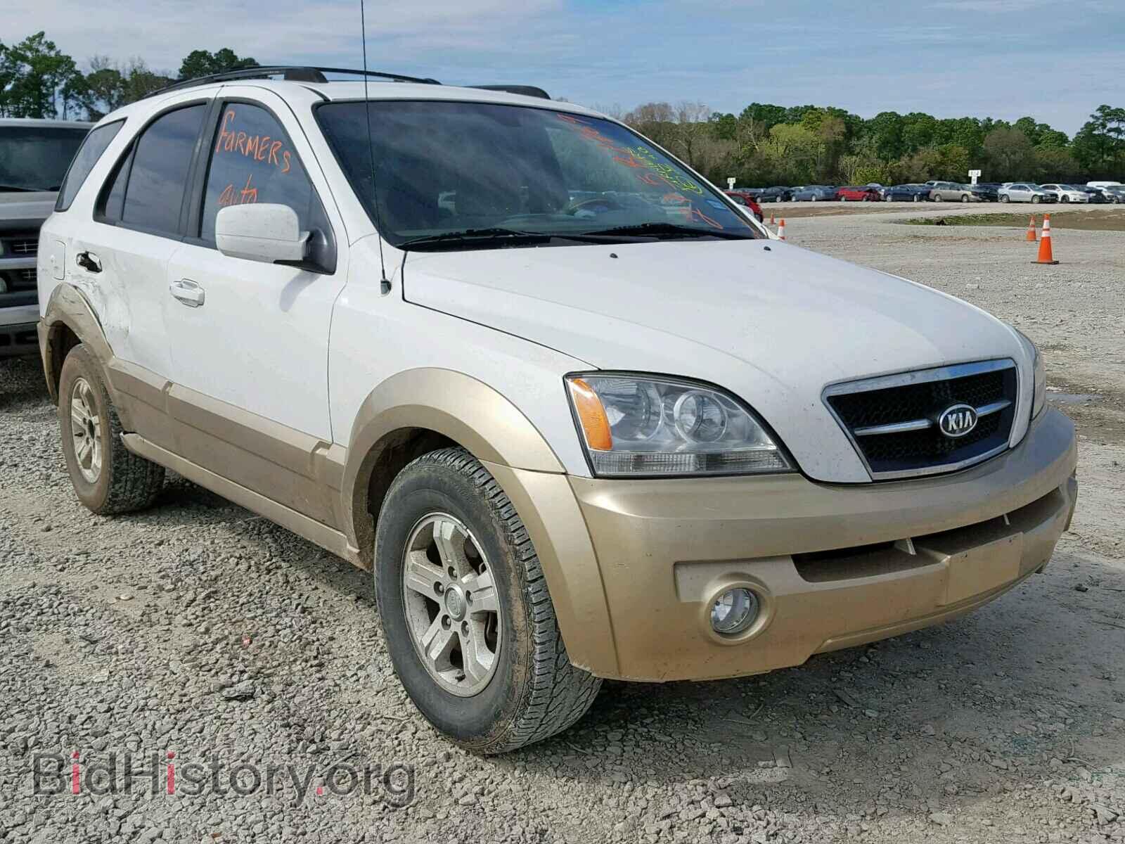 Photo KNDJD733445236912 - KIA SORENTO EX 2004