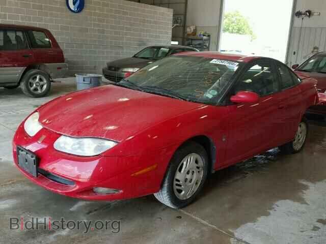 2001 SATURN SC1/SC2 - VIN: 1G8ZR12741Z355399 - Фото 2