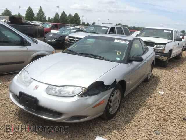 2002 SATURN SC1/SC2 - VIN: 1G8ZY12702Z132880 - Фото 2