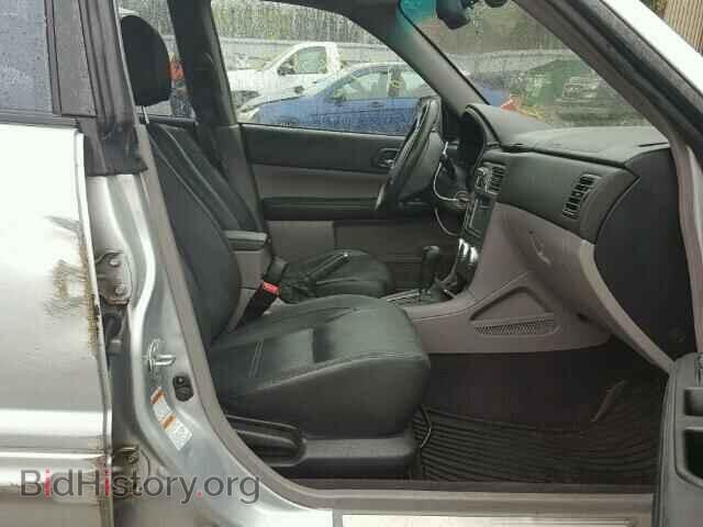 2005 SUBARU FORESTER - VIN: JF1SG69645H744004 - Фото 5