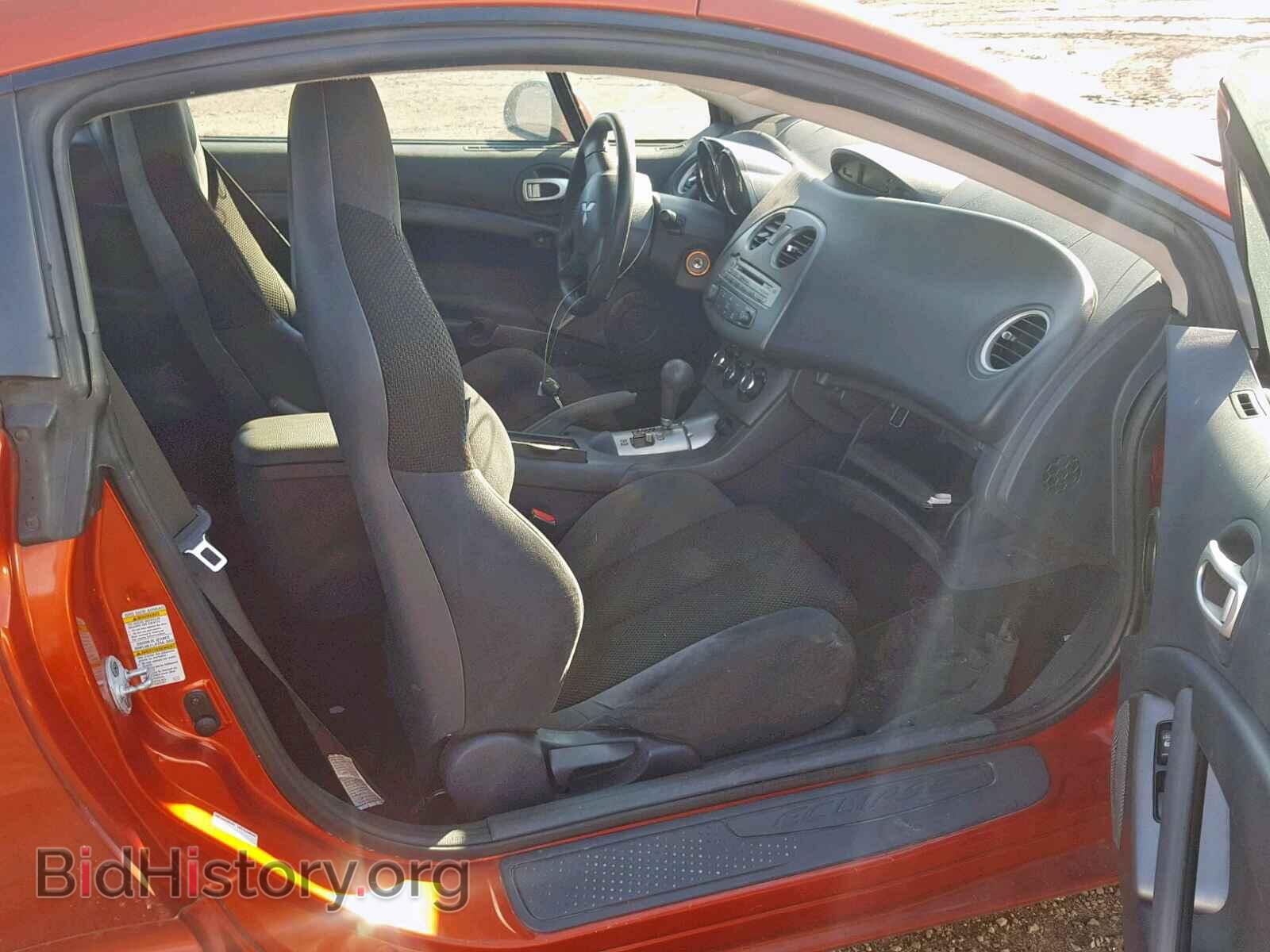 2007 MITSUBISHI ECLIPSE - VIN: 4A3AK24F47E011781 - Photo 5