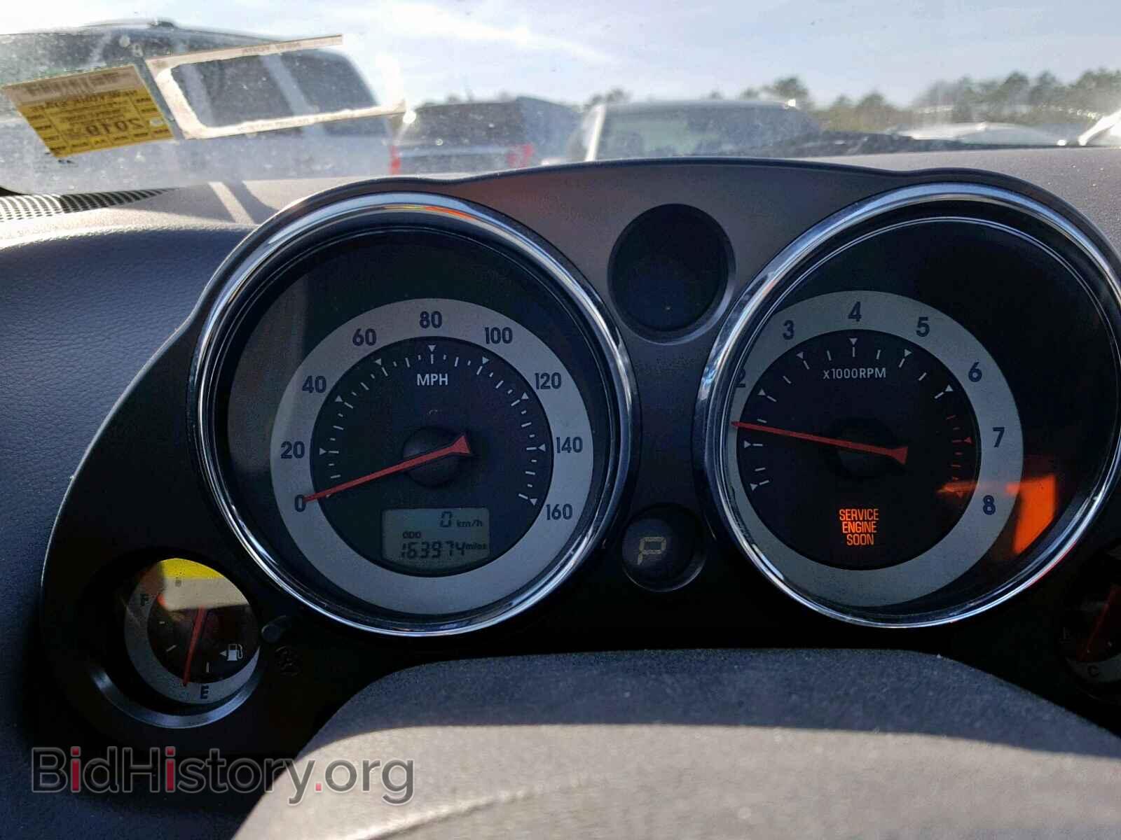 2007 MITSUBISHI ECLIPSE - VIN: 4A3AK24F47E011781 - Photo 8
