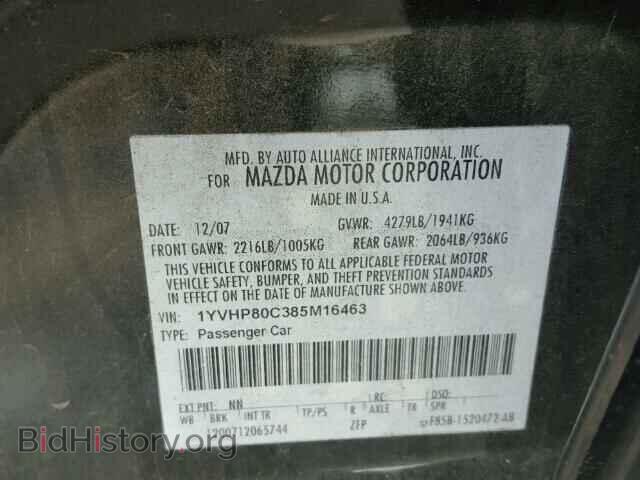 2008 MAZDA 6 - VIN: 1YVHP80C385M16463 - Фото 10