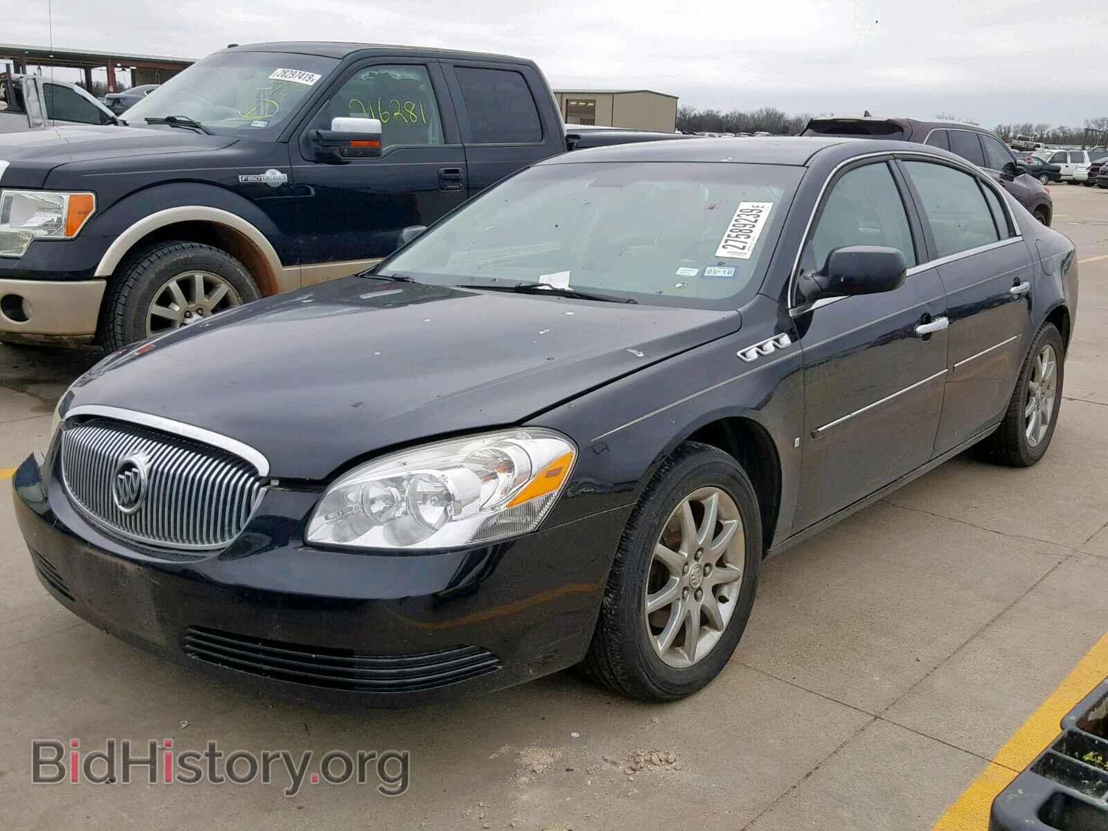 2007 BUICK LUCERNE - VIN: 1G4HD57207U176900 - Фото 2
