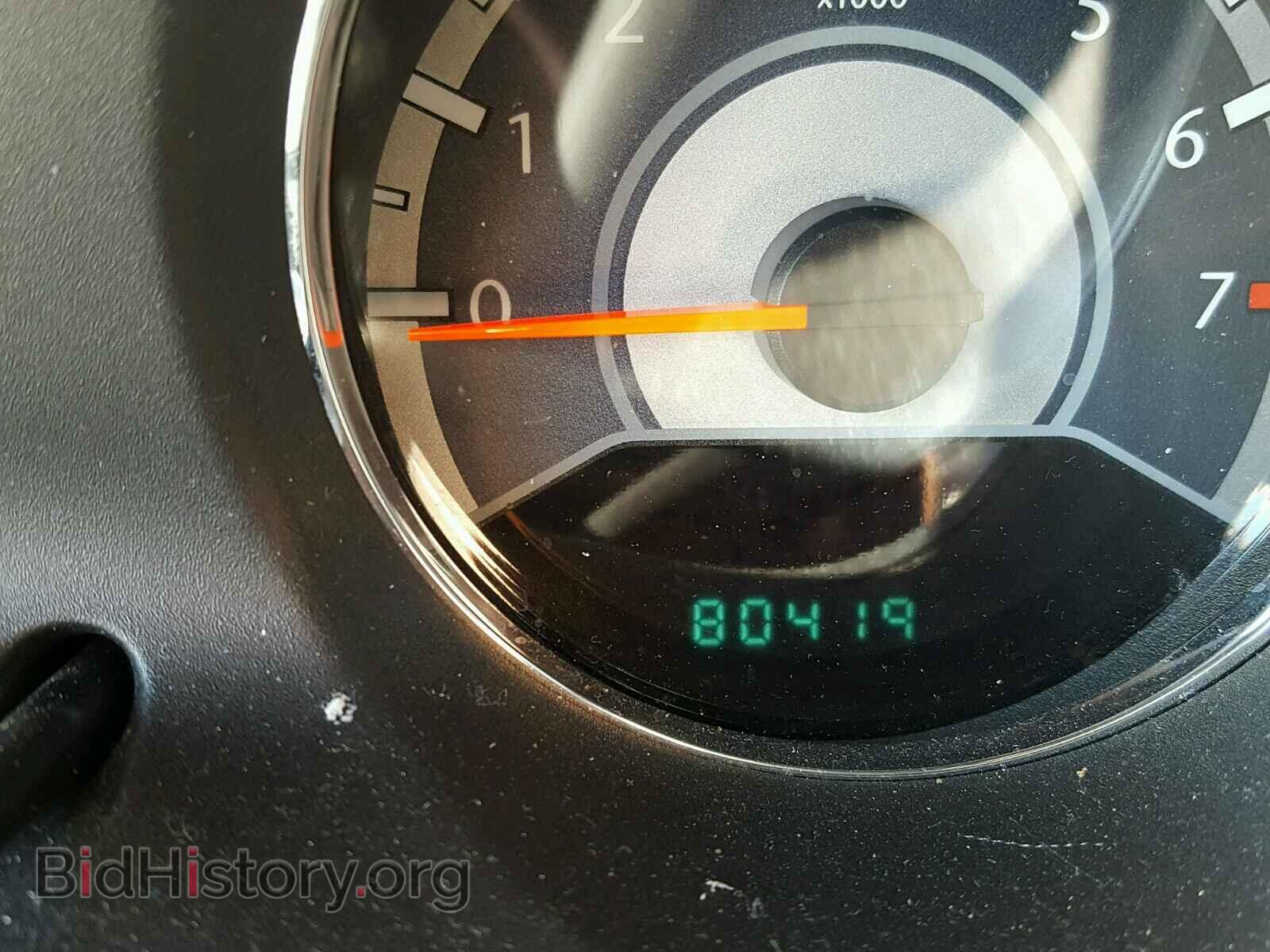 2013 CHRYSLER 200 - VIN: 1C3CCBBG1DN659390 - Фото 8