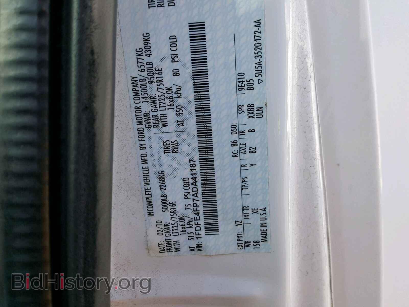 2010 FORD ECONOLINE - VIN: 1FDFE4FP7ADA41187 - Фото 10
