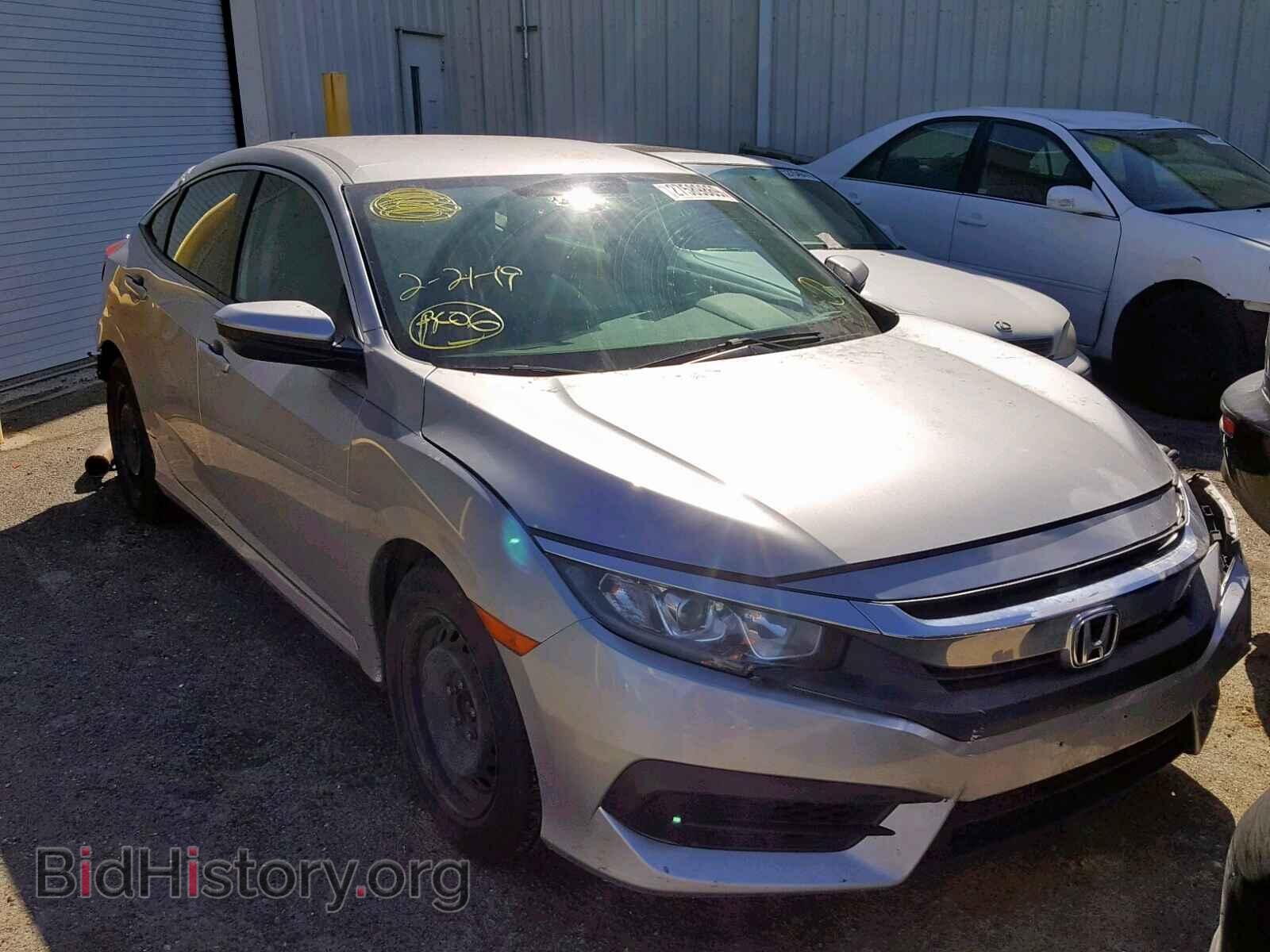 Photo 19XFC2F53HE011898 - HONDA CIVIC LX 2017