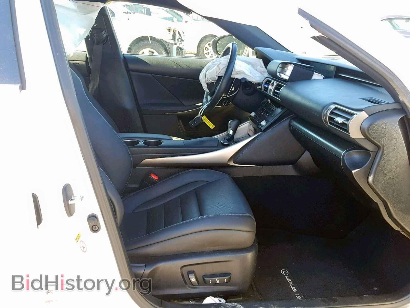 2014 LEXUS IS - VIN: JTHBE1D28E5010716 - Photo 5
