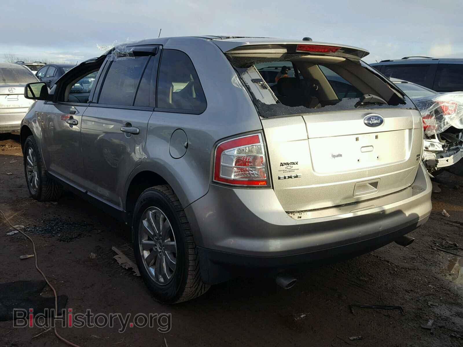 2008 FORD EDGE - VIN: 2FMDK48C28BA54360 - Фото 3