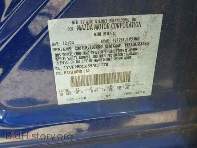 2005 MAZDA 6 - VIN: 1YVFP80C655M31378 - Фото 9