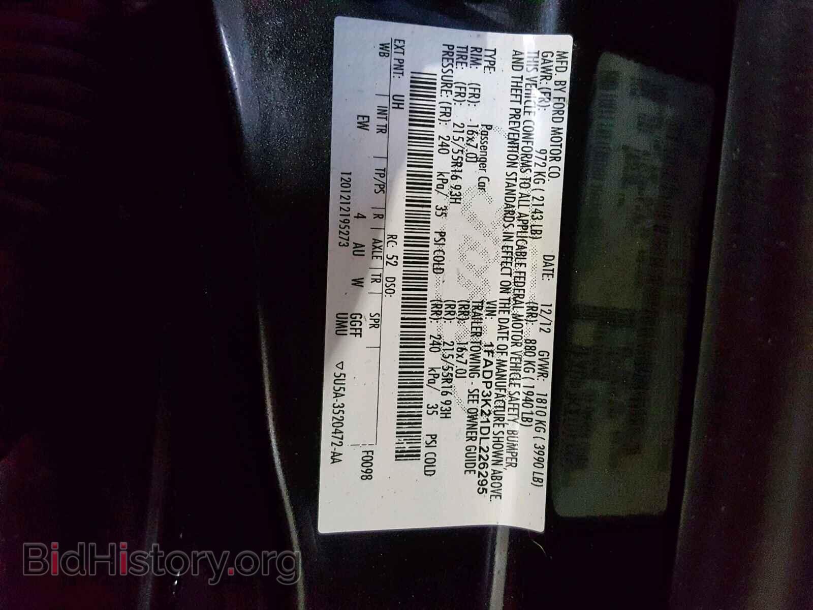 2013 FORD FOCUS SE - VIN: 1FADP3K21DL226295 - Фото 10