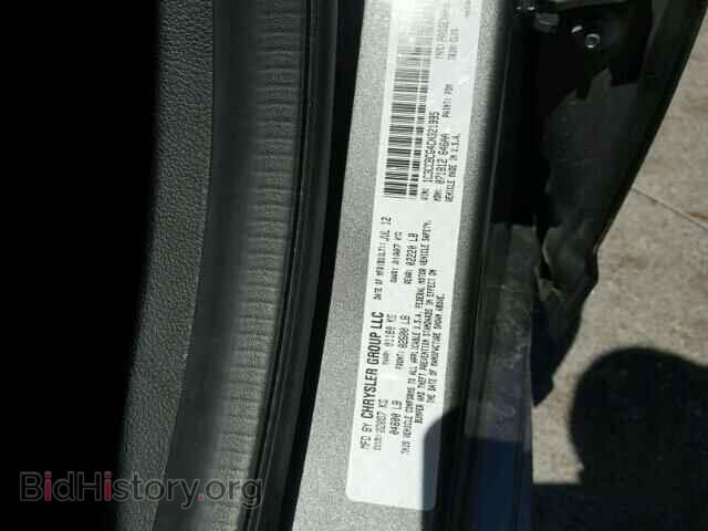 2012 CHRYSLER 200 - VIN: 1C3CCBCG4CN321995 - Photo 10