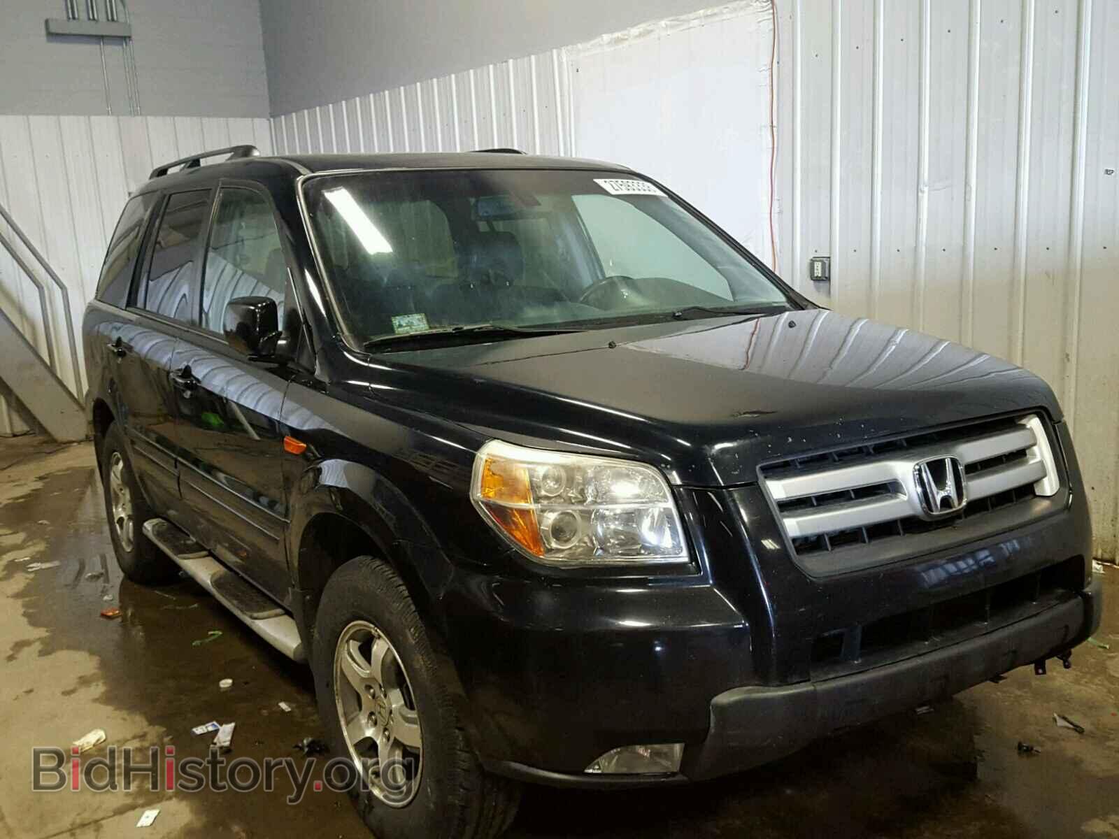 Фотография 2HKYF18646H546487 - HONDA PILOT 2006