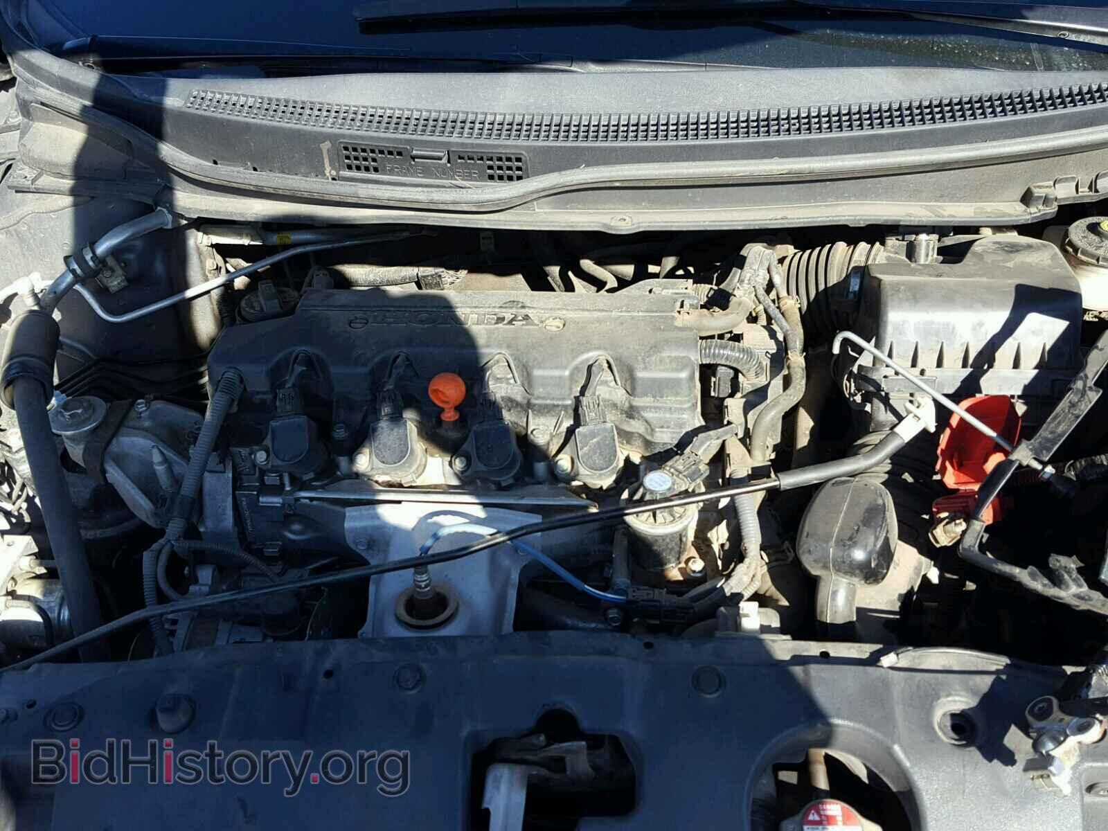 2013 HONDA CIVIC - VIN: 19XFB2F57DE250156 - Фото 7