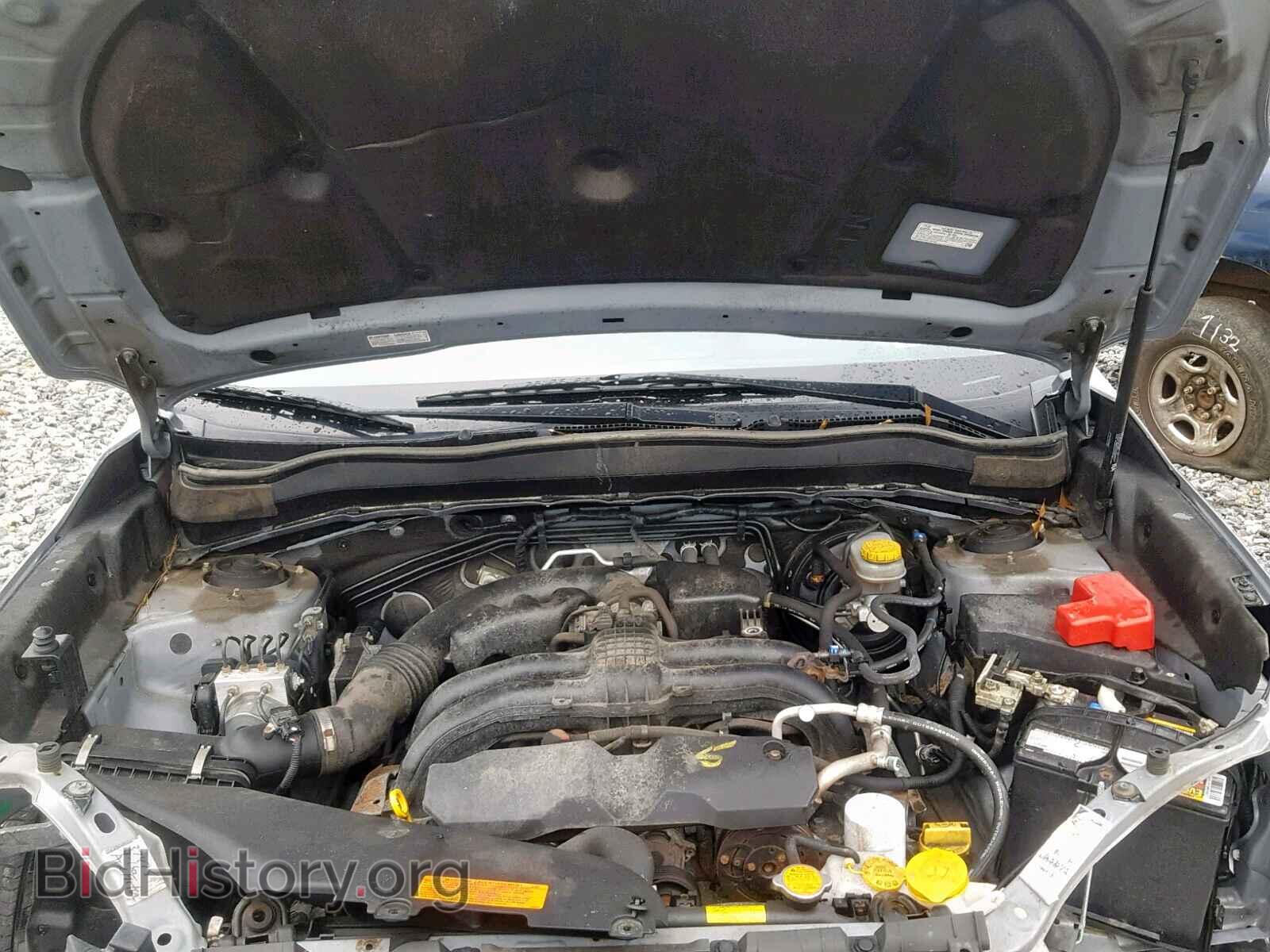 2015 SUBARU FORESTER - VIN: JF2SJAHC7FH476087 - Фото 7