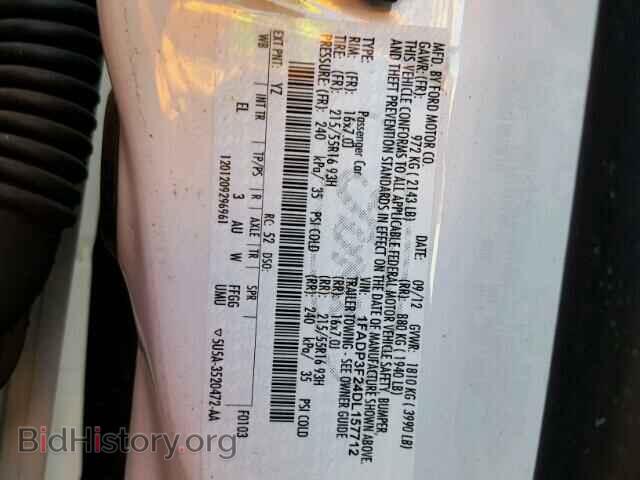 2013 FORD FOCUS - VIN: 1FADP3F24DL157712 - Photo 10