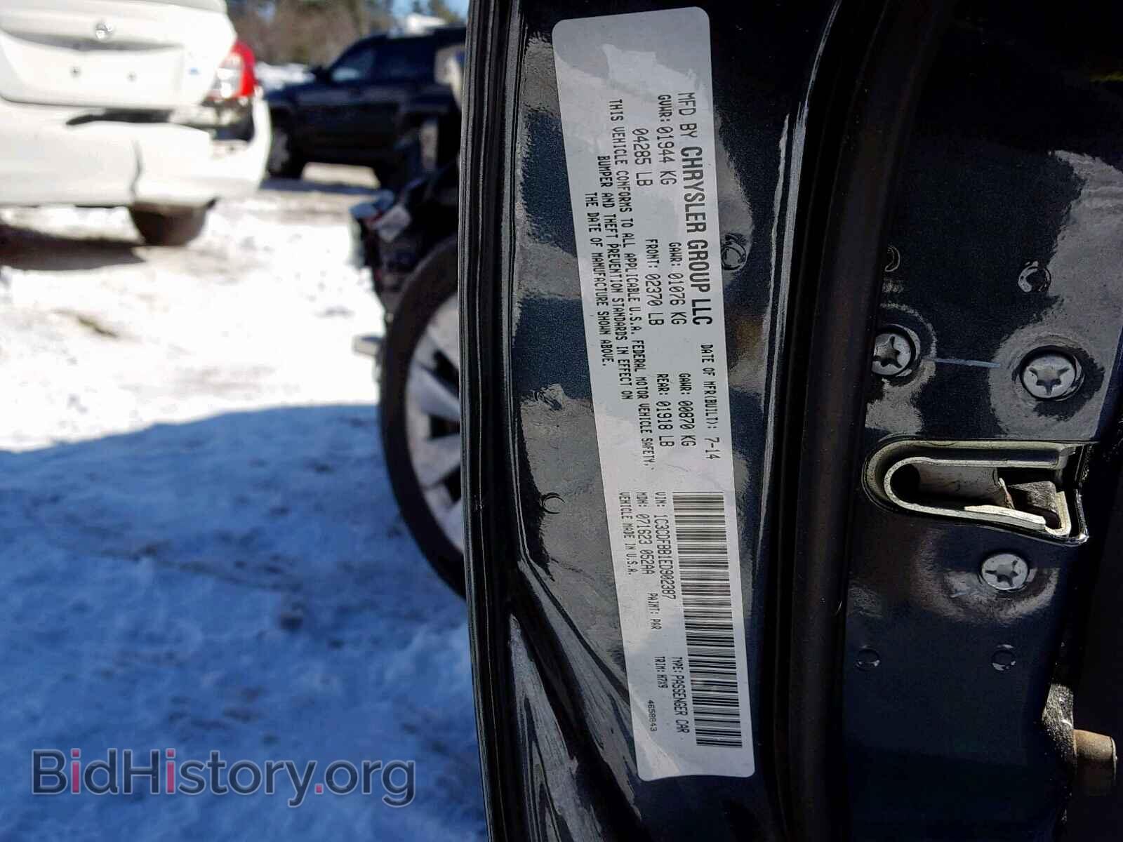 2014 DODGE DART - VIN: 1C3CDFBB1ED902387 - Photo 10
