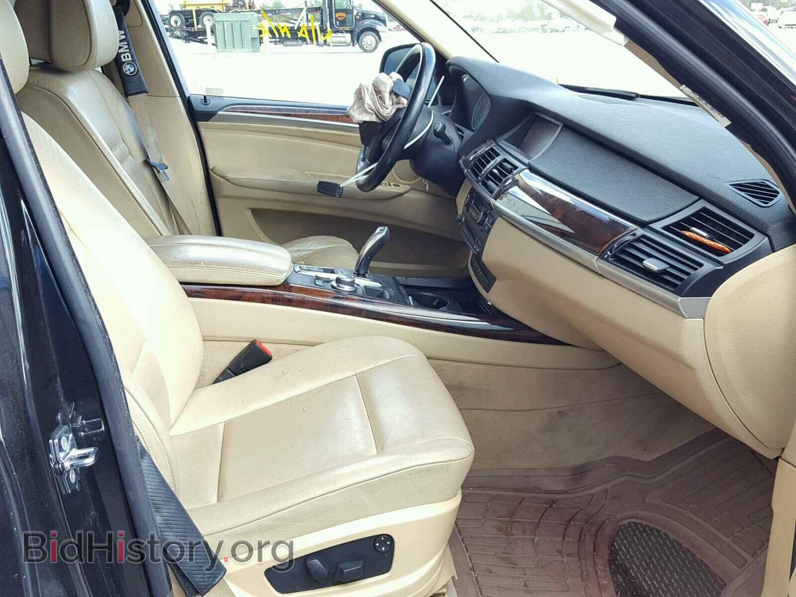 2008 BMW X5 - VIN: 5UXFE43598L020587 - Фото 5