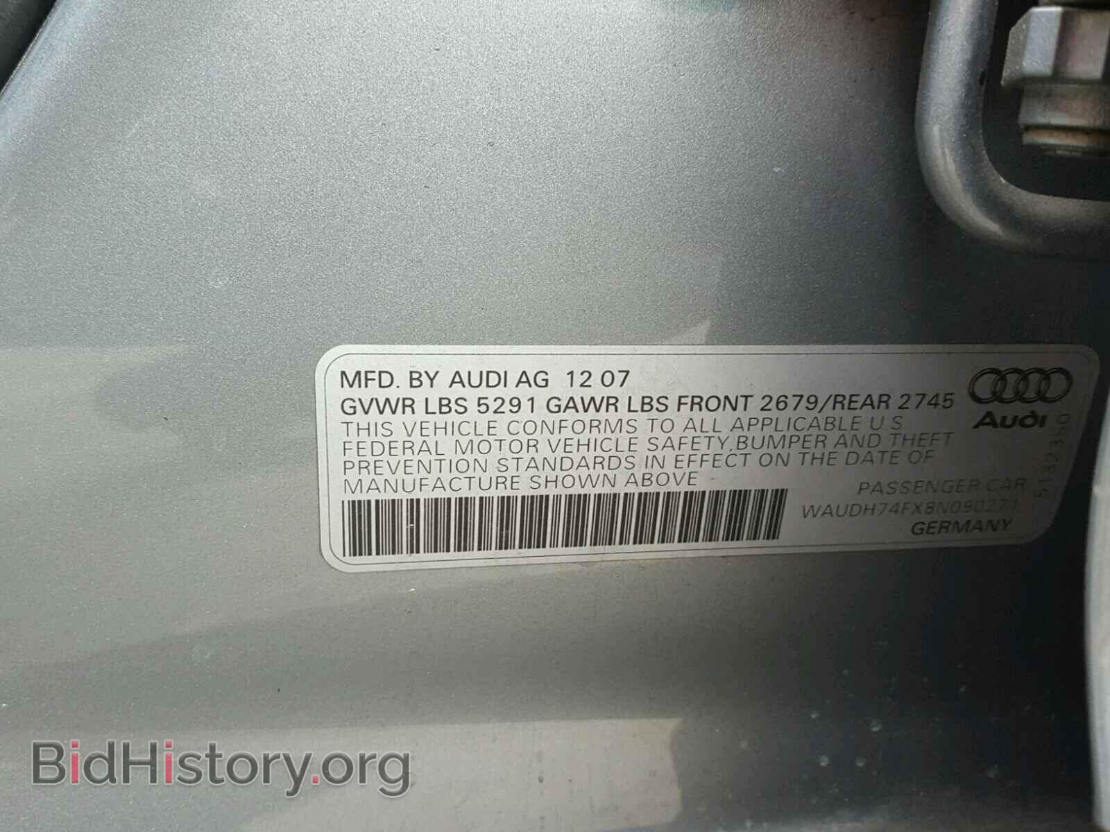 2008 AUDI A6 - VIN: WAUDH74FX8N090271 - Фото 10