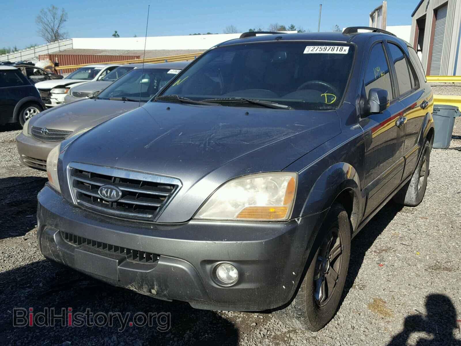 2008 KIA SORENTO - VIN: KNDJD736685832426 - Фото 2