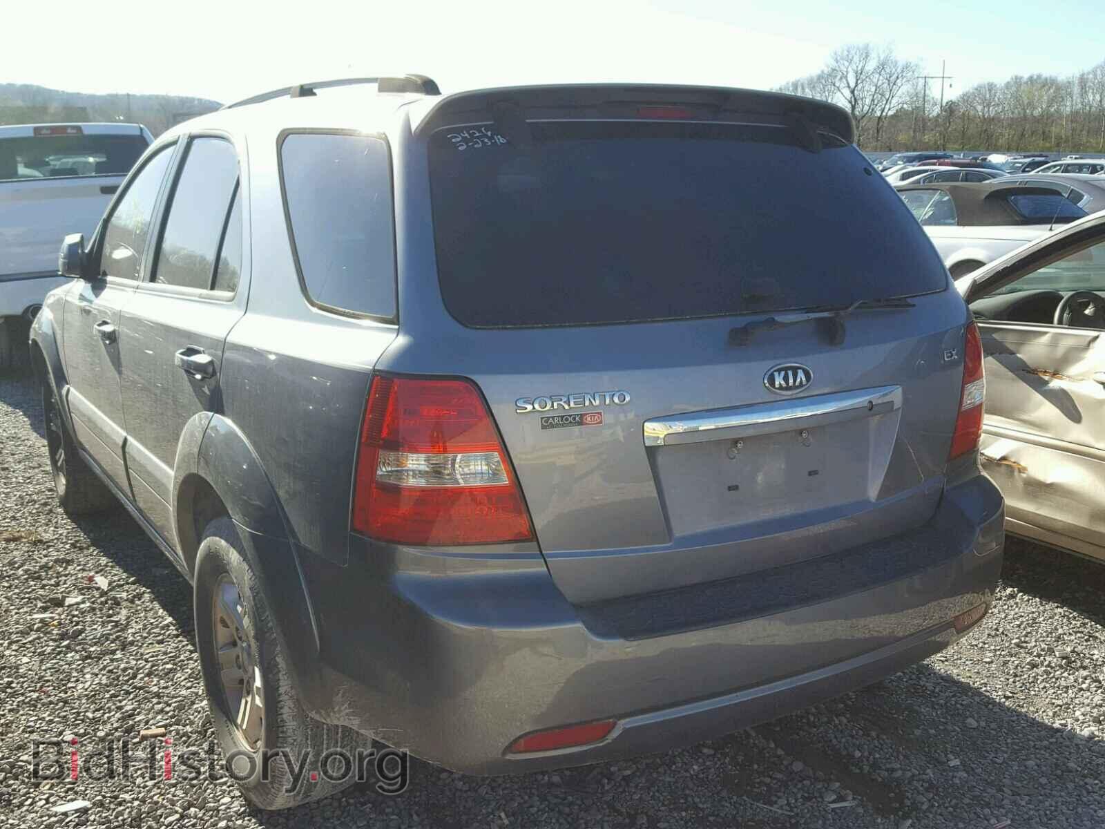 2008 KIA SORENTO - VIN: KNDJD736685832426 - Фото 3