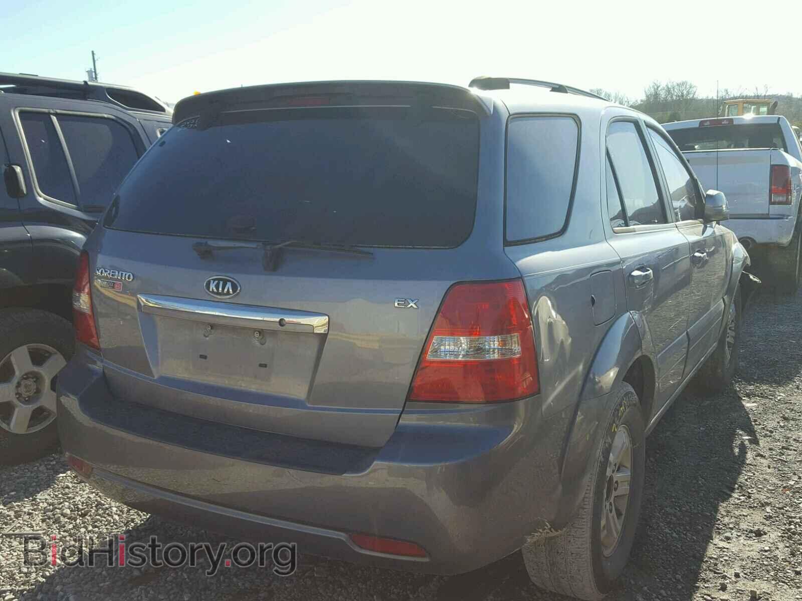 2008 KIA SORENTO - VIN: KNDJD736685832426 - Фото 4