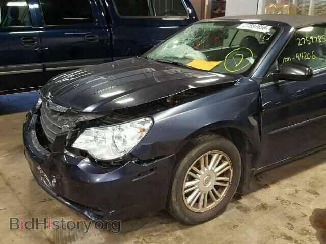 2008 CHRYSLER SEBRING - VIN: 1C3LC45K88N135669 - Фото 9