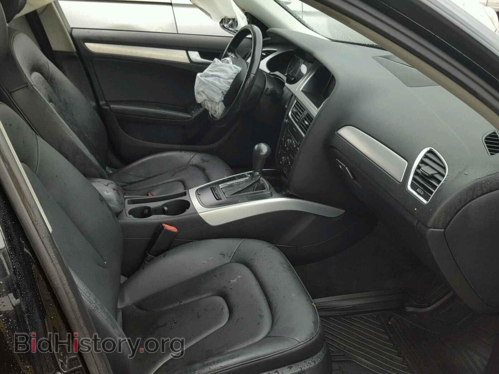 2012 AUDI A4 - VIN: WAUAFAFL1CA117723 - Фото 5