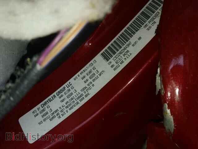 2013 DODGE AVENGER - VIN: 1C3CDZAB2DN643047 - Photo 10