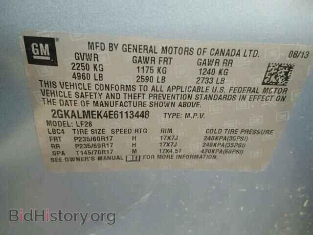 2014 GMC TERRAIN - VIN: 2GKALMEK4E6113448 - Фото 10