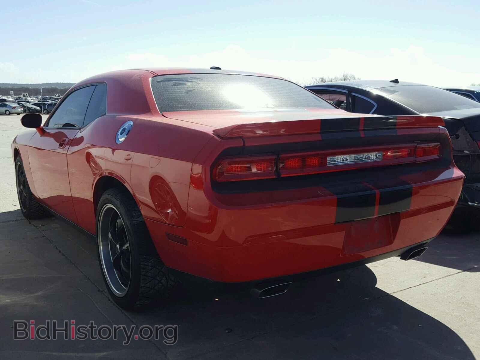 2010 DODGE CHALLENGER - VIN: 2B3CJ5DT4AH199337 - Фото 3