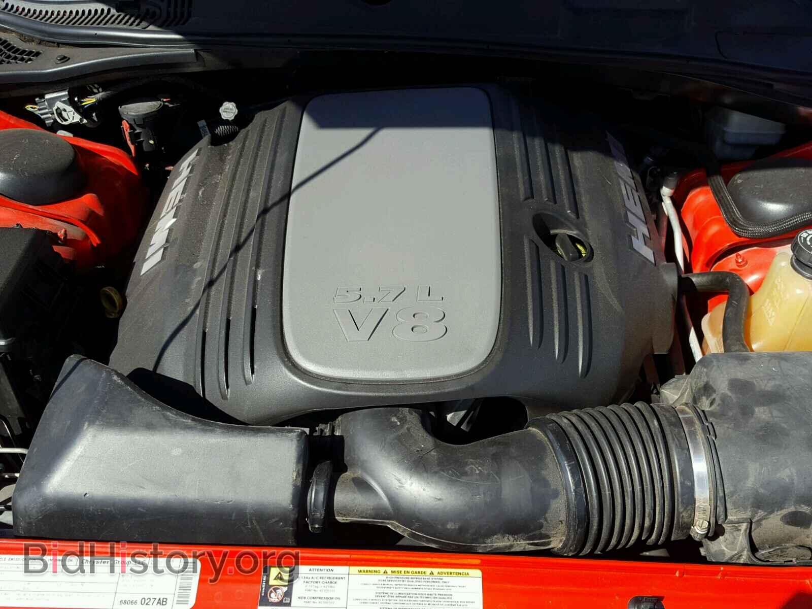 2010 DODGE CHALLENGER - VIN: 2B3CJ5DT4AH199337 - Фото 7