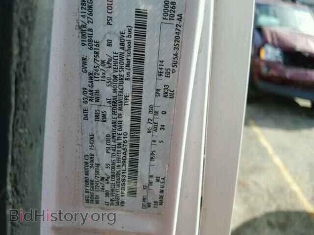 2009 FORD ECONOLINE - VIN: 1FBSS31L39DA57610 - Фото 10