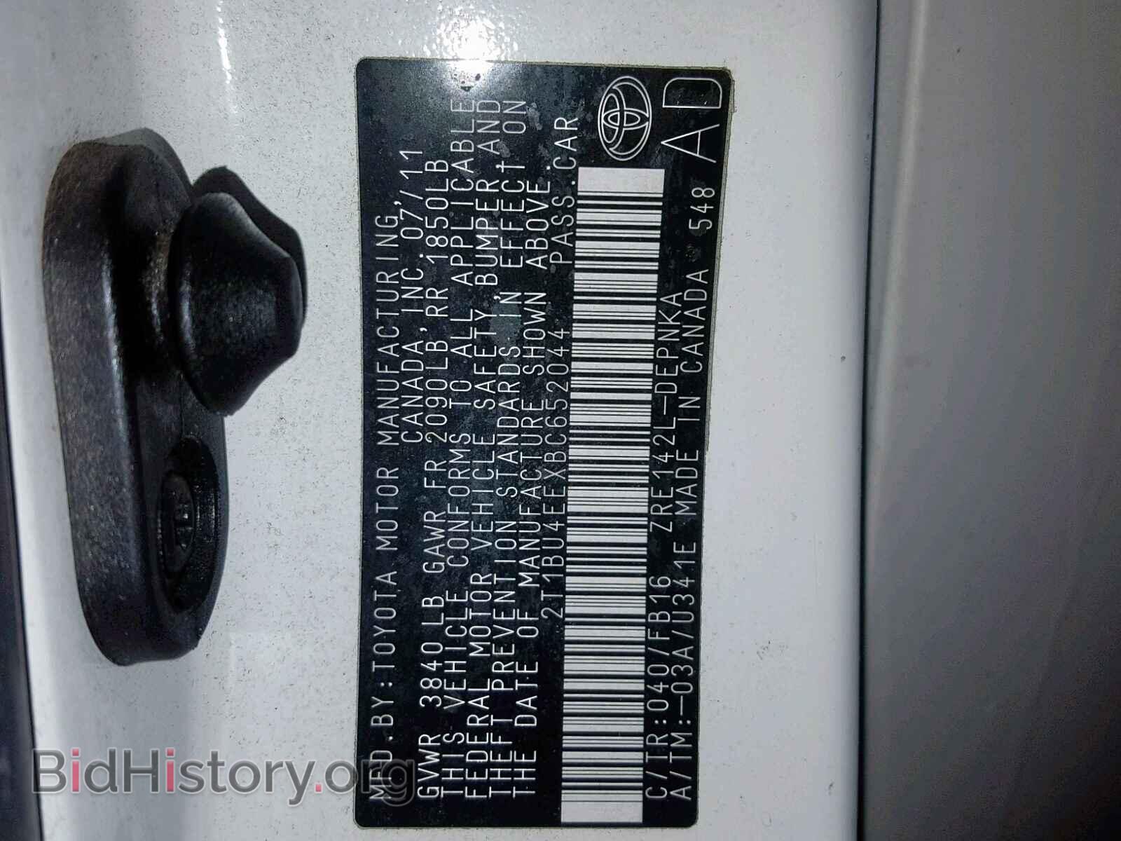 2011 TOYOTA COROLLA BA - VIN: 2T1BU4EEXBC652044 - Фото 10