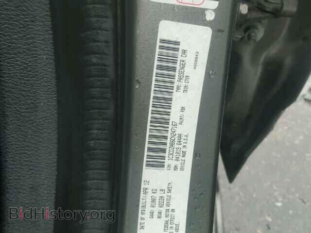 2012 DODGE AVENGER - VIN: 1C3CDZAB6CN247167 - Фото 10