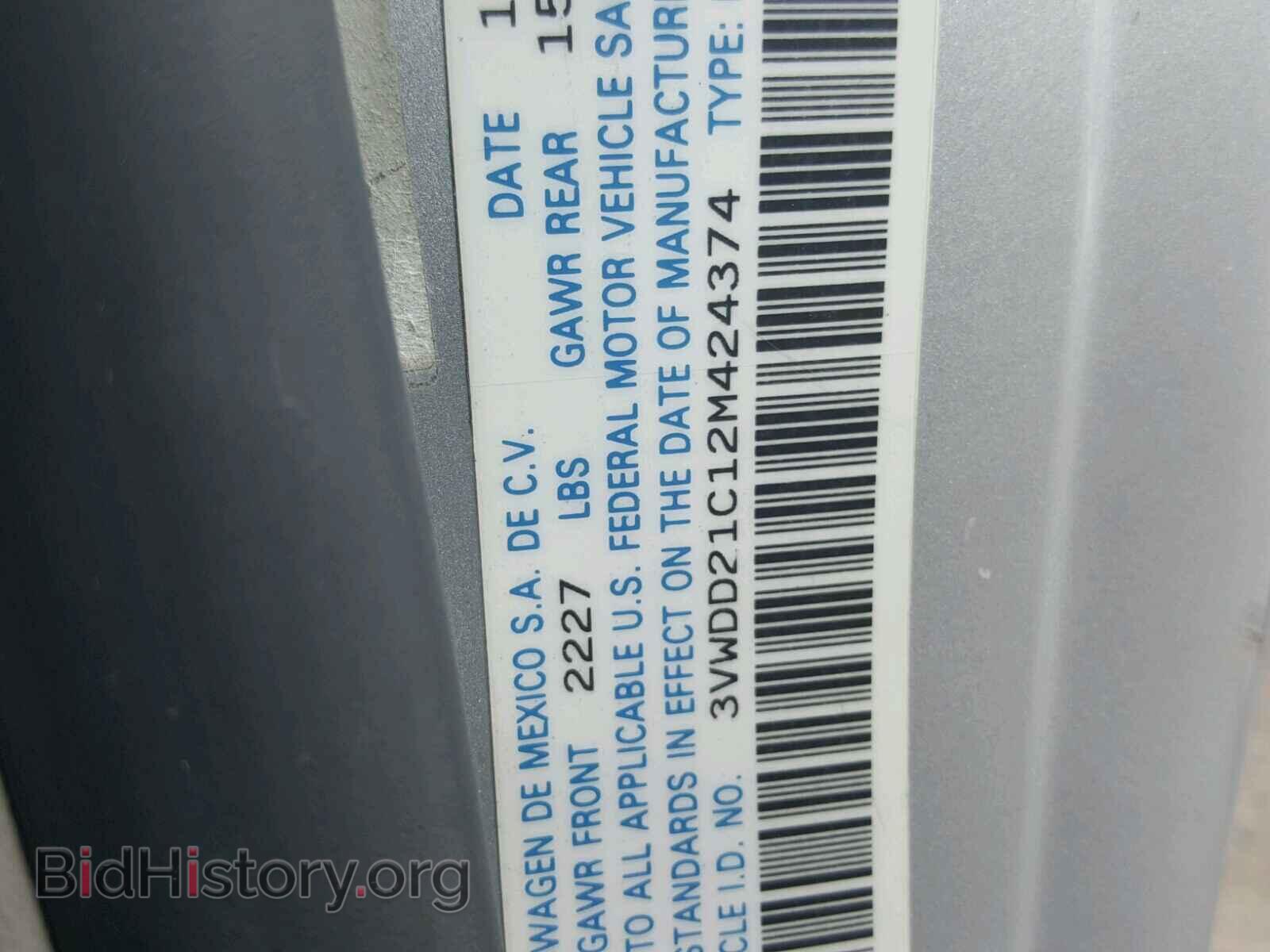 2002 VOLKSWAGEN BEETLE - VIN: 3VWDD21C12M424374 - Фото 10