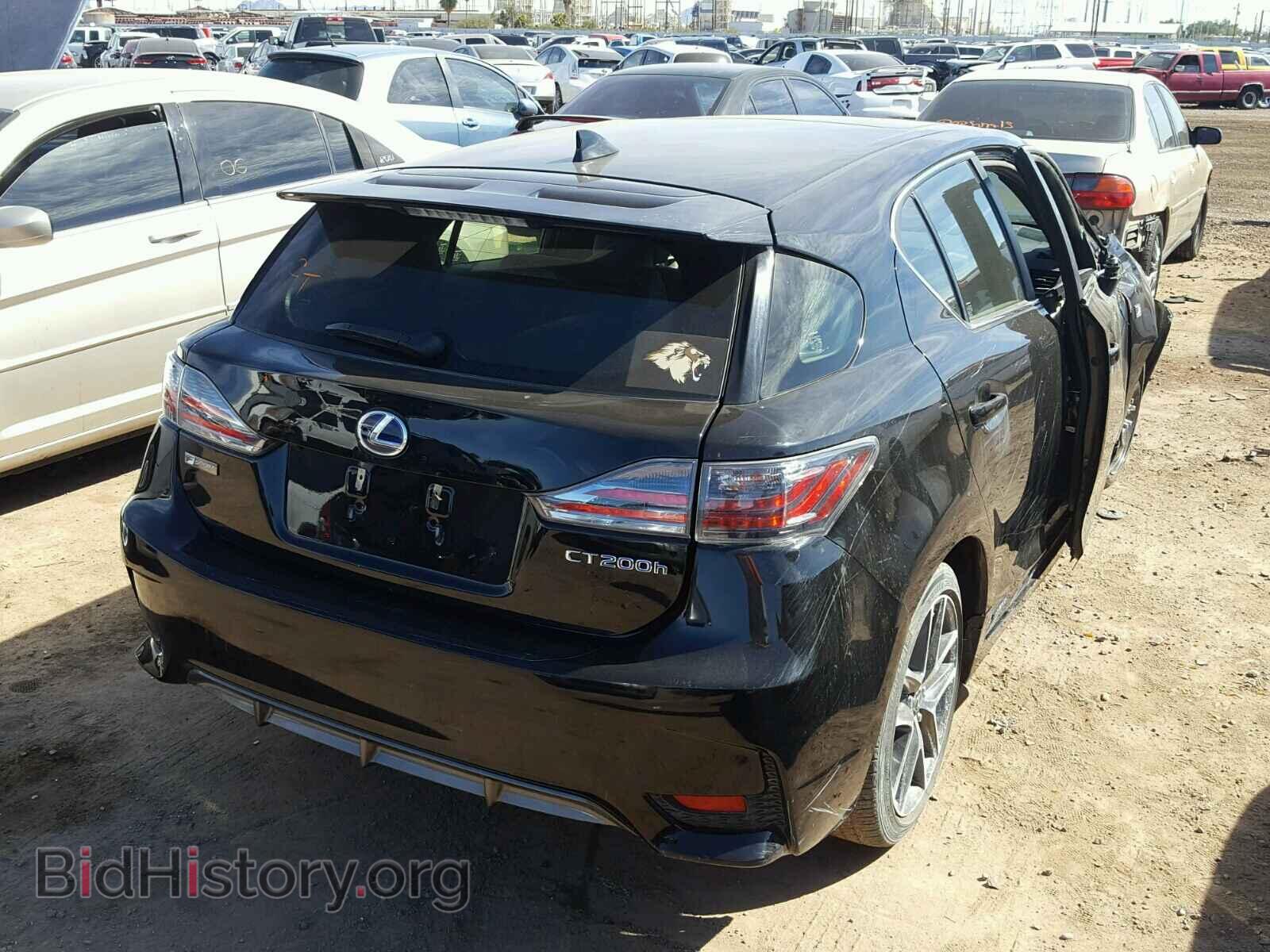 2015 LEXUS CT 200 - VIN: JTHKD5BH9F2233870 - Фото 4