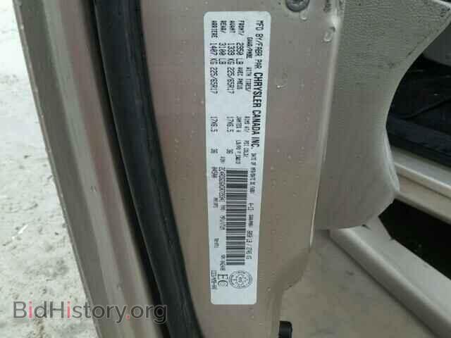 2013 DODGE CARAVAN - VIN: 2C4RDGDGXDR729341 - Фото 10