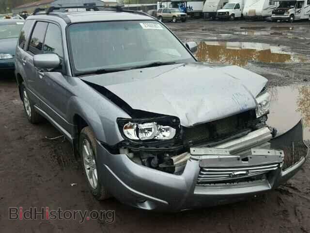 Фотография JF1SG65617H743420 - SUBARU FORESTER 2007