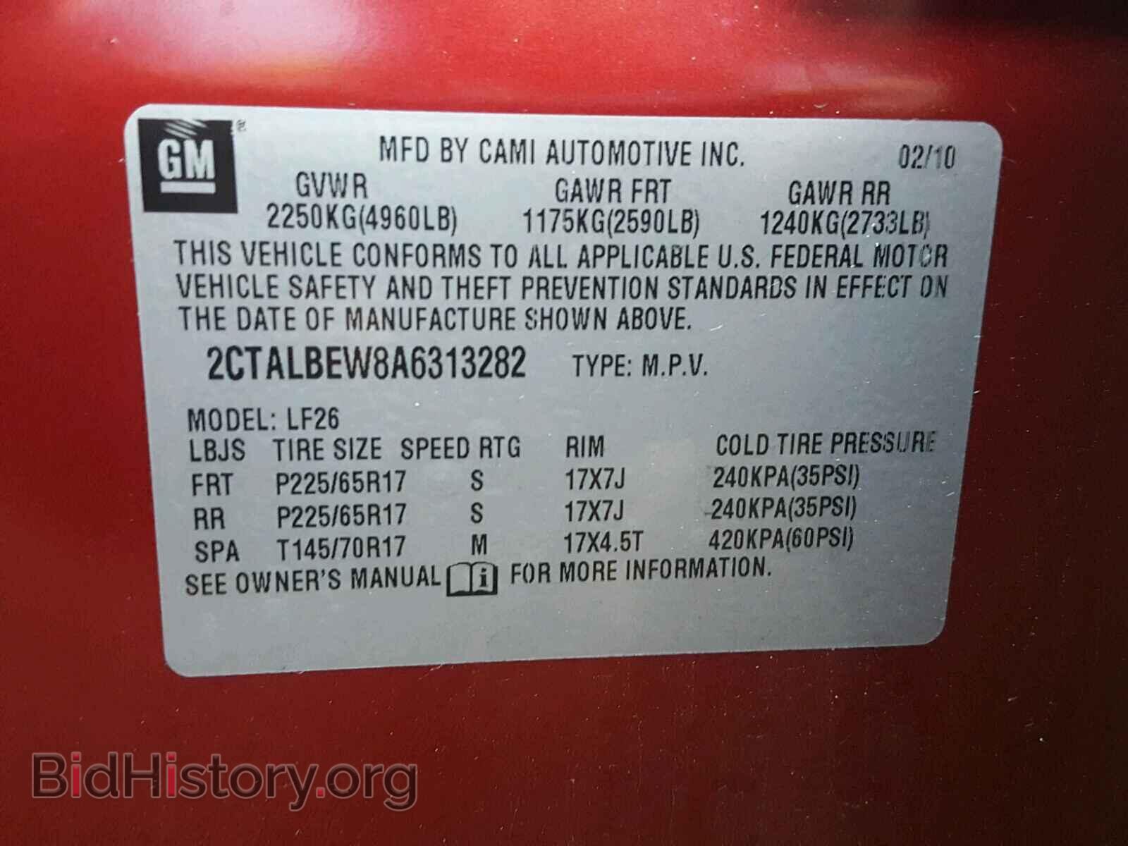 2010 GMC TERRAIN - VIN: 2CTALBEW8A6313282 - Photo 10