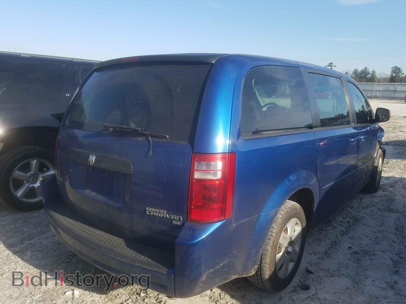 2010 DODGE CARAVAN - VIN: 2D4RN4DEXAR289839 - Фото 4