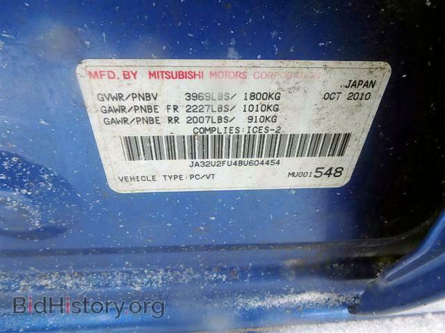 2011 MITSUBISHI LANCER ES/ - VIN: JA32U2FU4BU604454 - Фото 9
