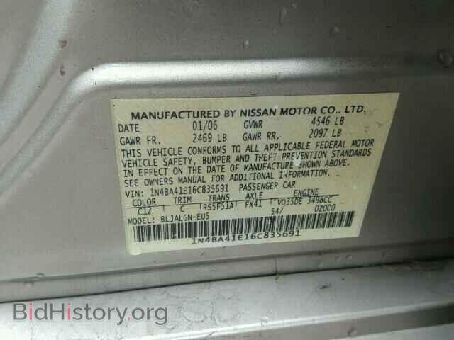 2006 NISSAN MAXIMA - VIN: 1N4BA41E16C835691 - Фото 10