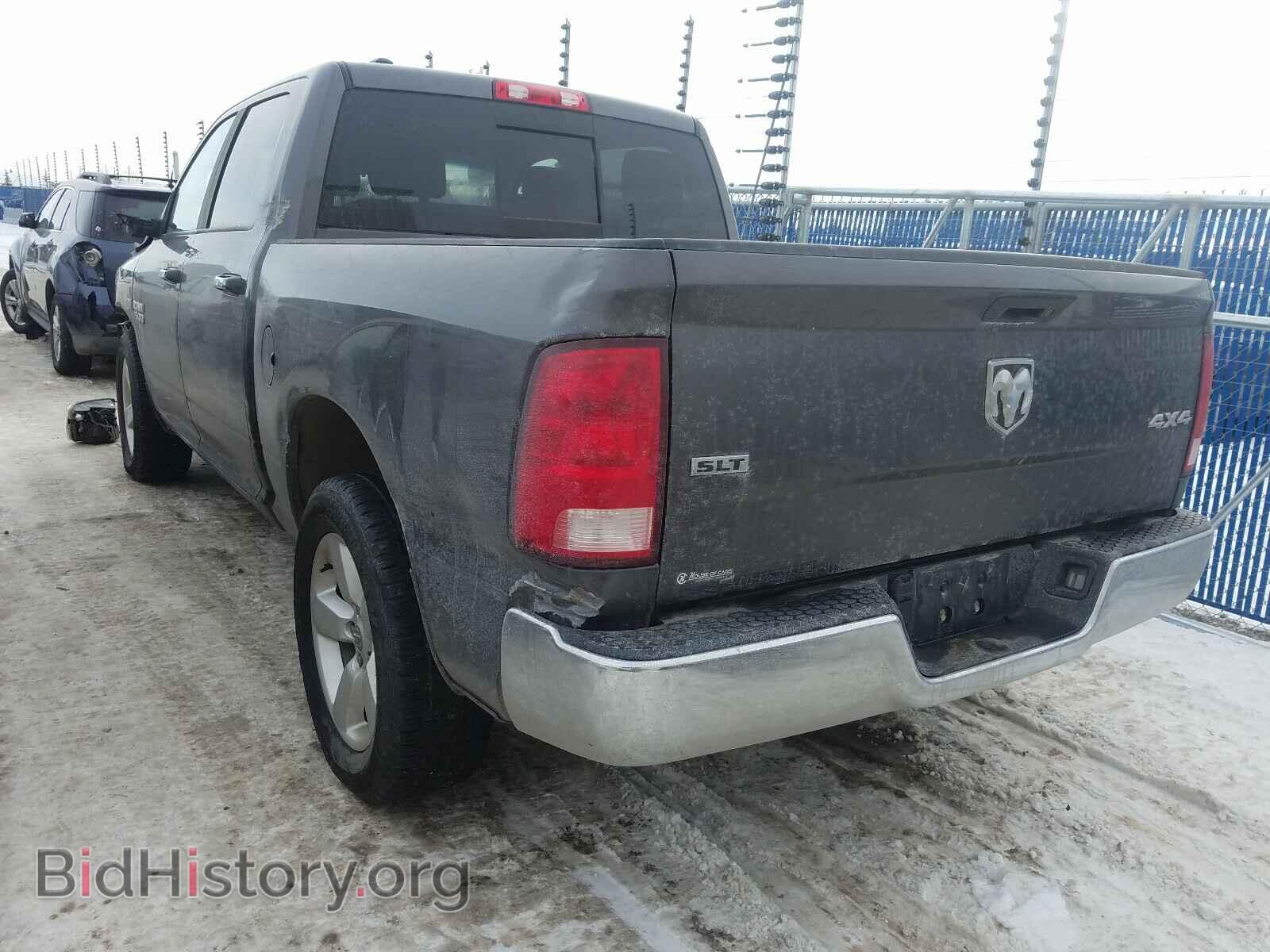 2017 RAM 1500 - VIN: 1C6RR7LT9HS677728 - Photo 3